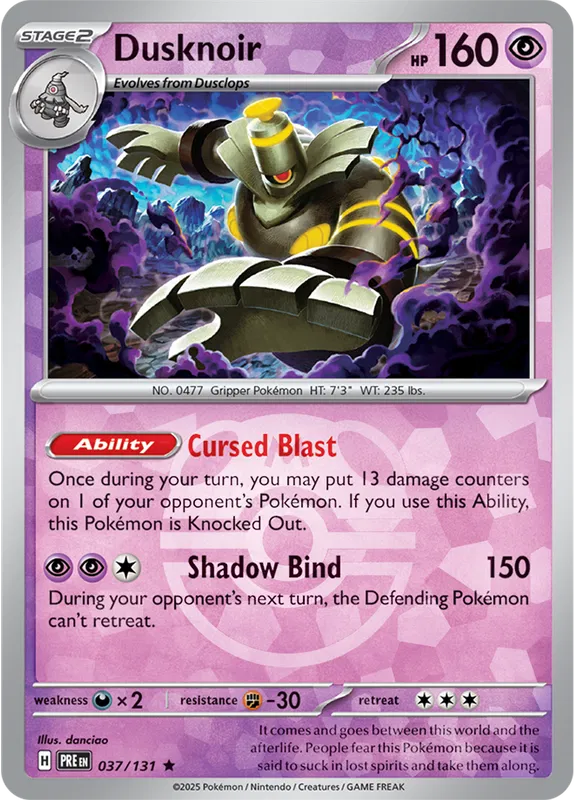Dusknoir Master Ball Holo